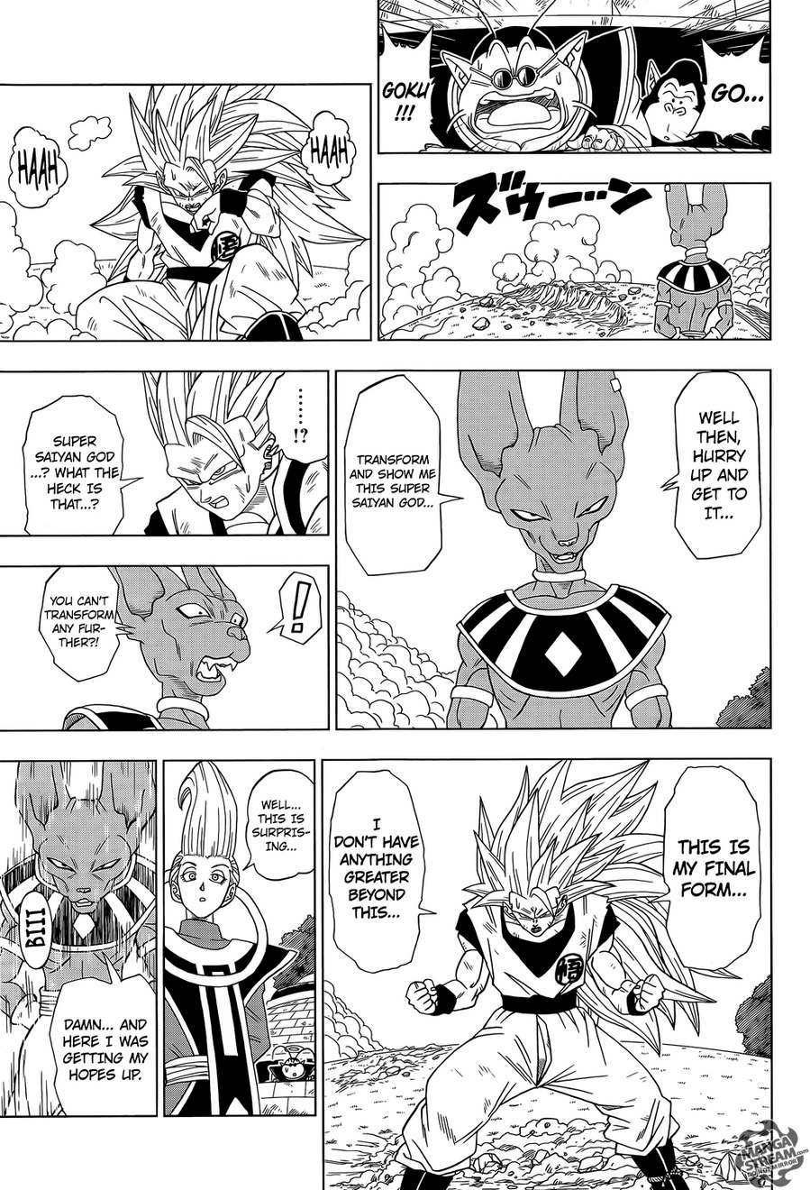Dragon Ball Super chapter 2 page 16