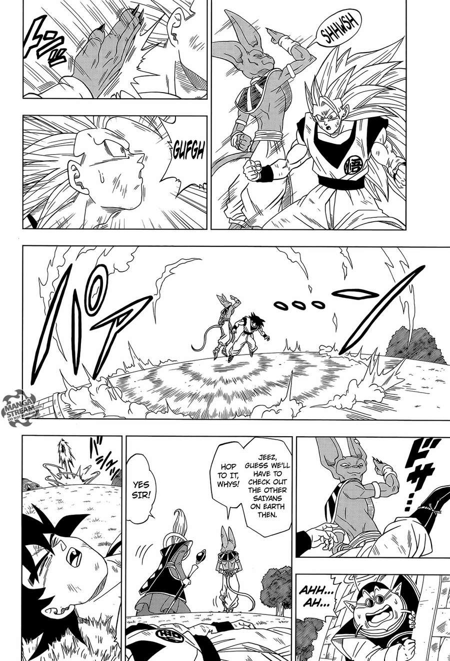 Dragon Ball Super chapter 2 page 17
