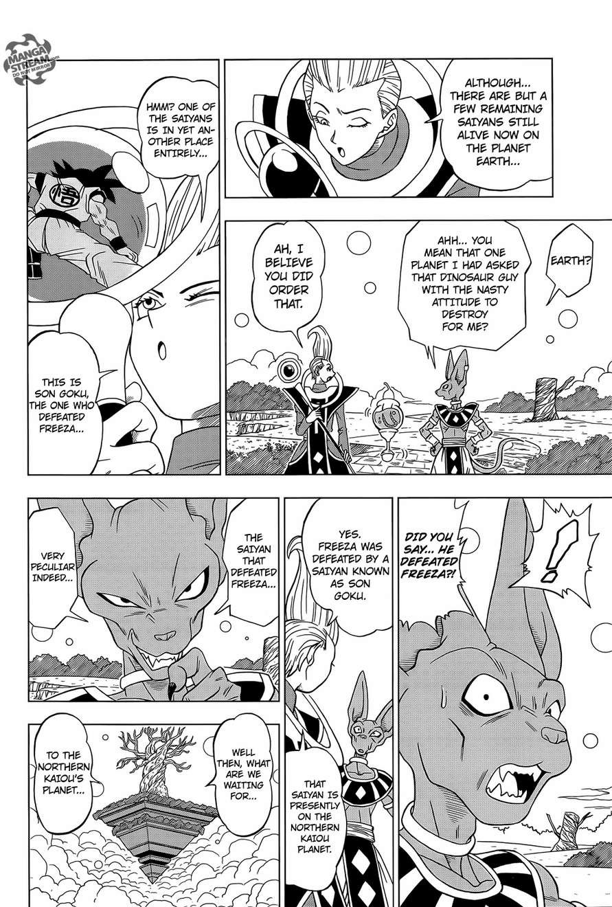 Dragon Ball Super chapter 2 page 5