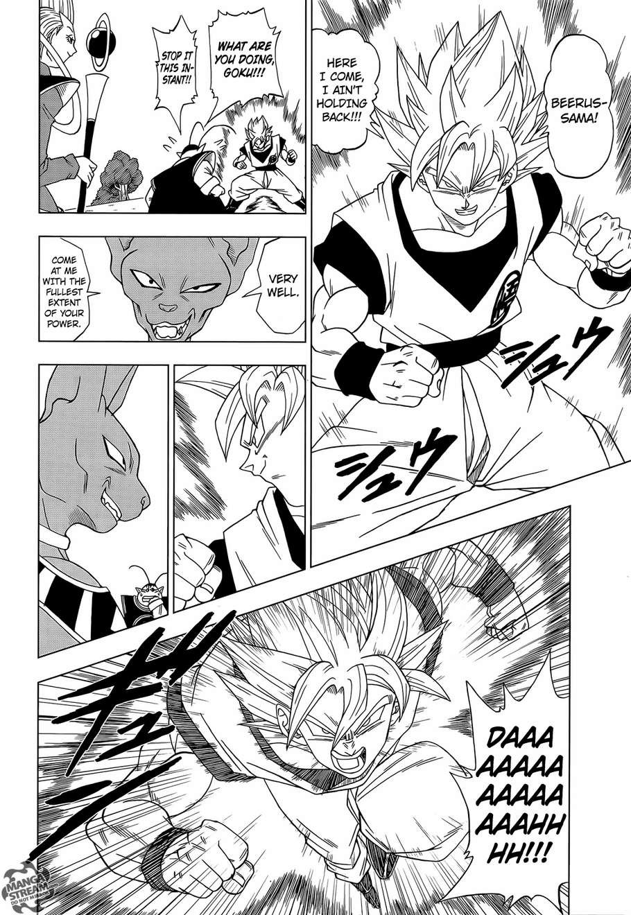 Dragon Ball Super chapter 2 page 9