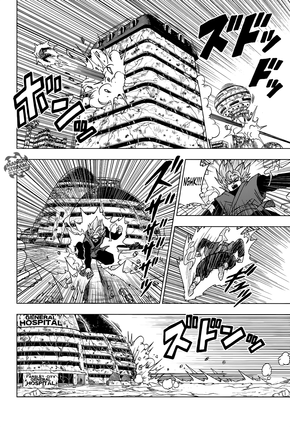 Dragon Ball Super chapter 22 page 19