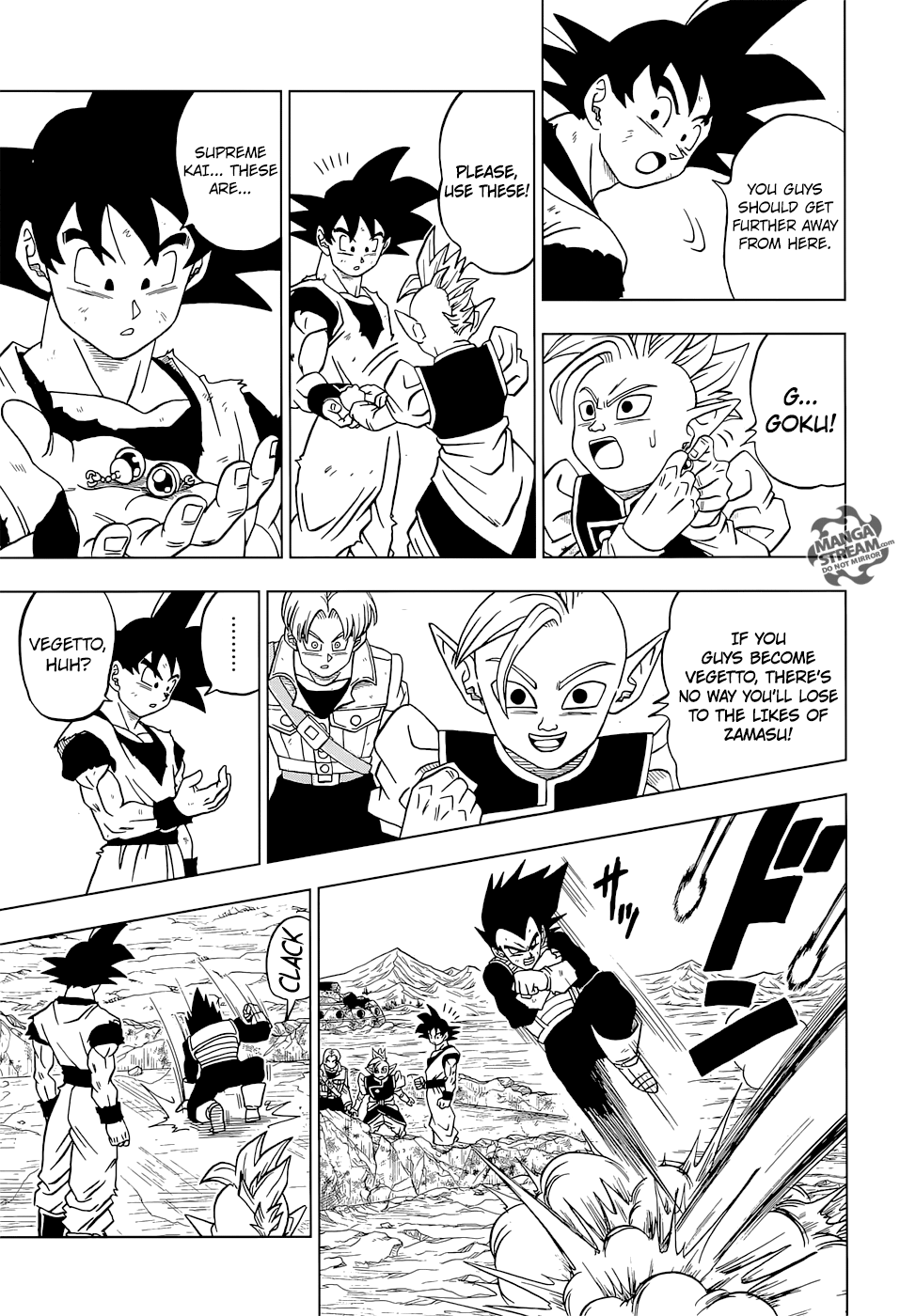 Dragon Ball Super chapter 23 page 20