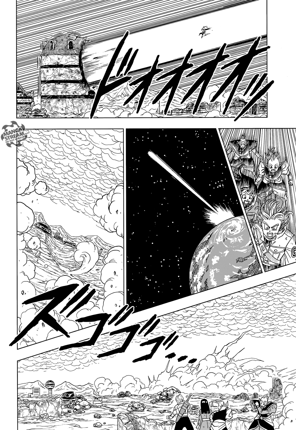 Dragon Ball Super chapter 23 page 33