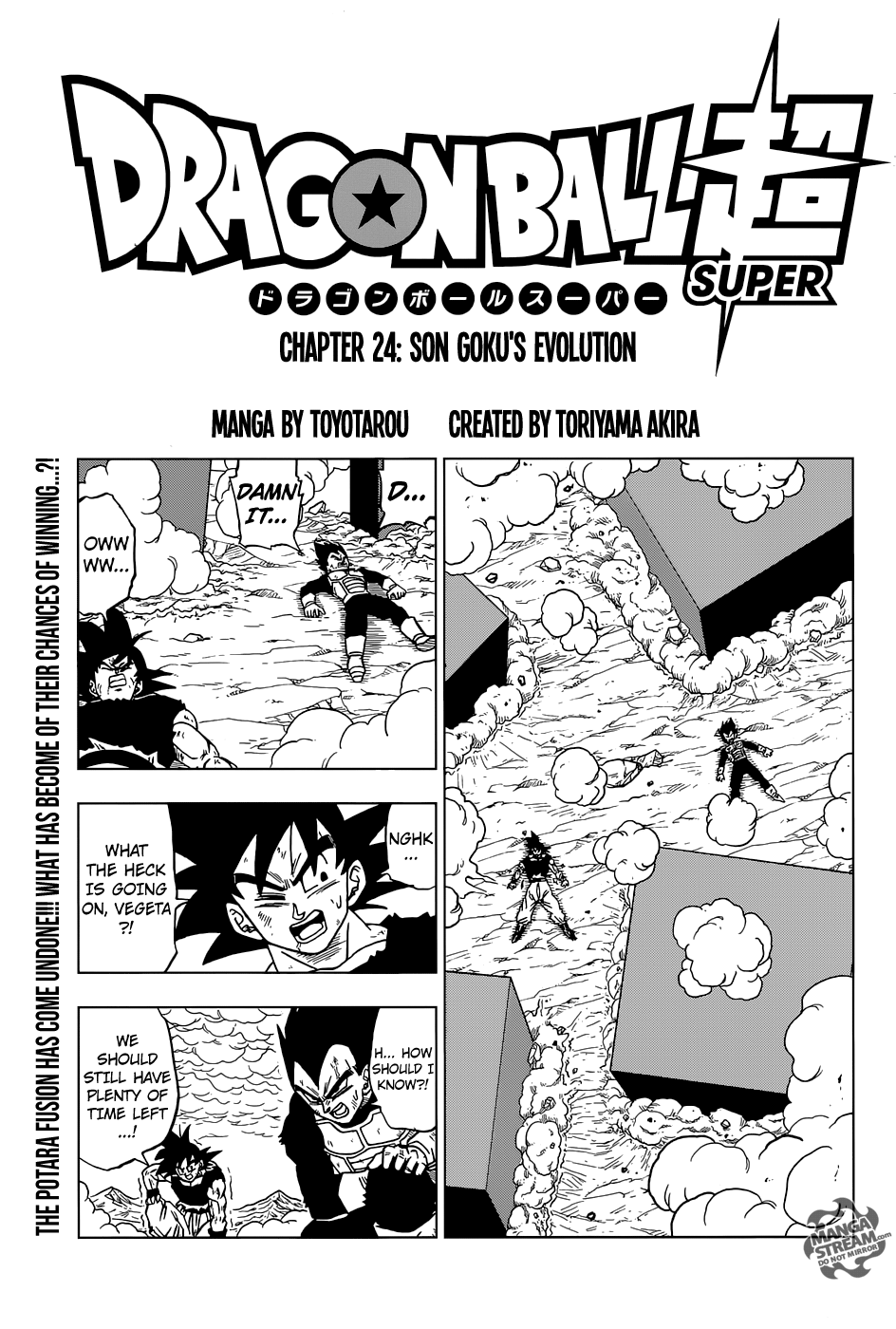 Dragon Ball Super chapter 24 page 1