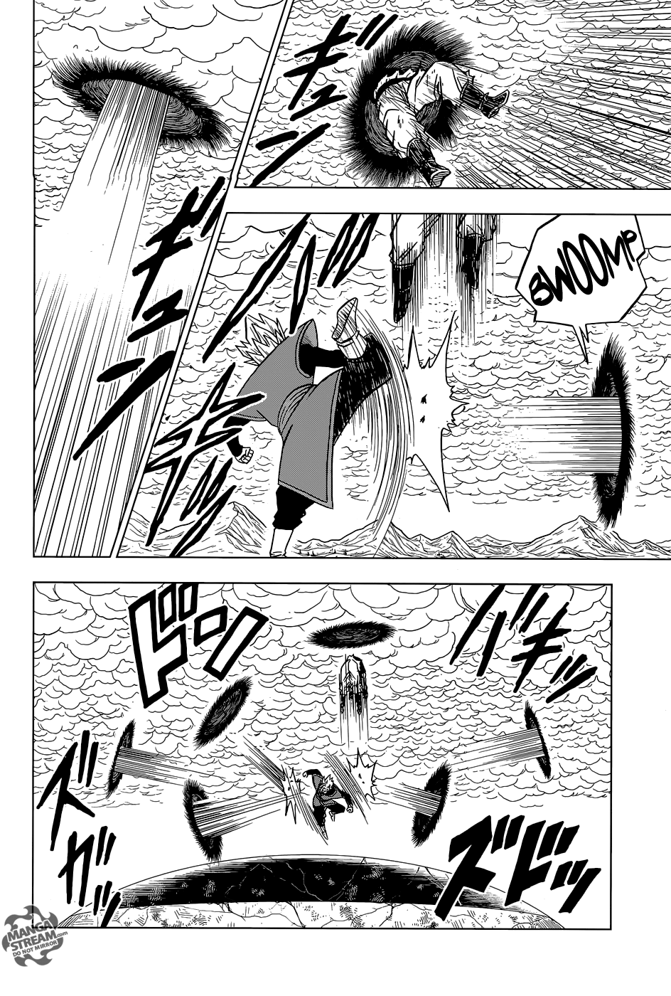 Dragon Ball Super chapter 24 page 17
