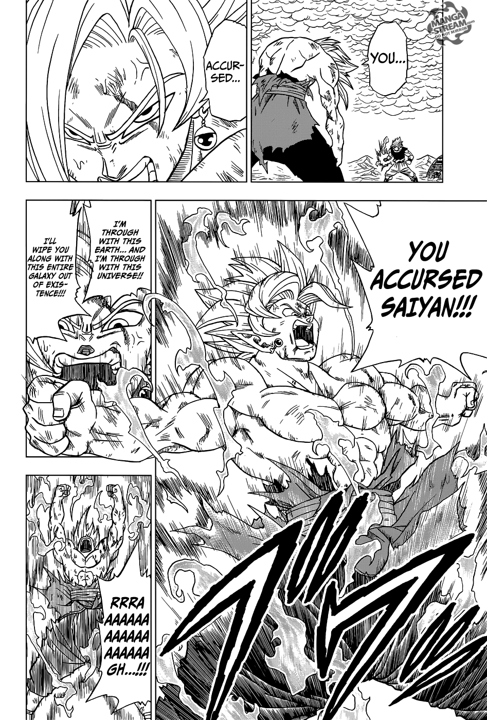 Dragon Ball Super chapter 25 page 15