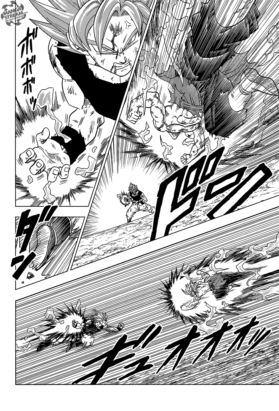 Dragon Ball Super chapter 25 page 17