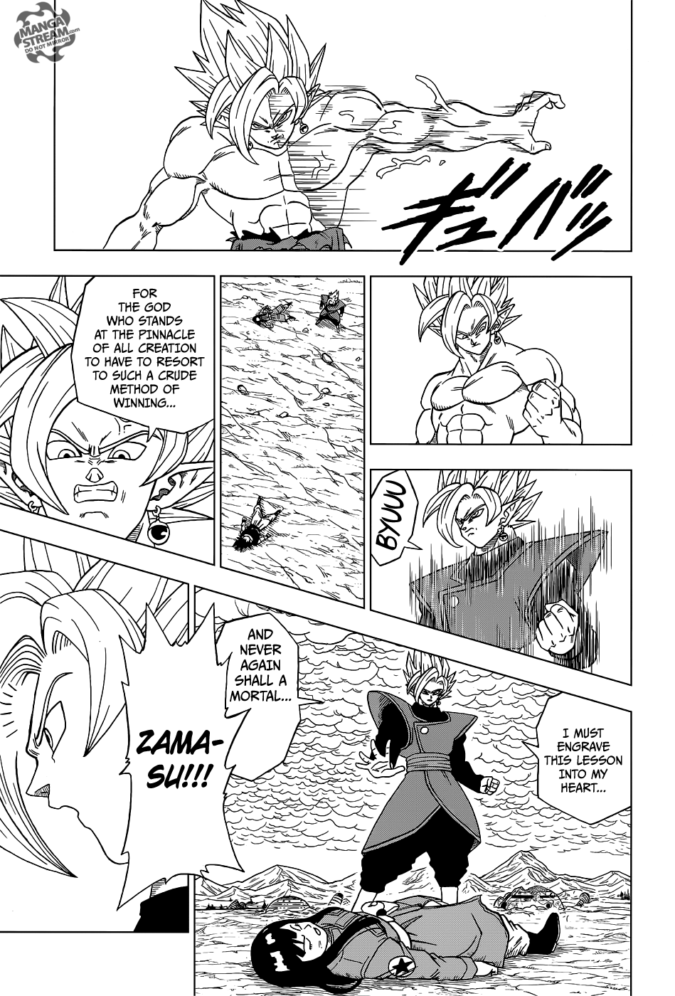 Dragon Ball Super chapter 25 page 24