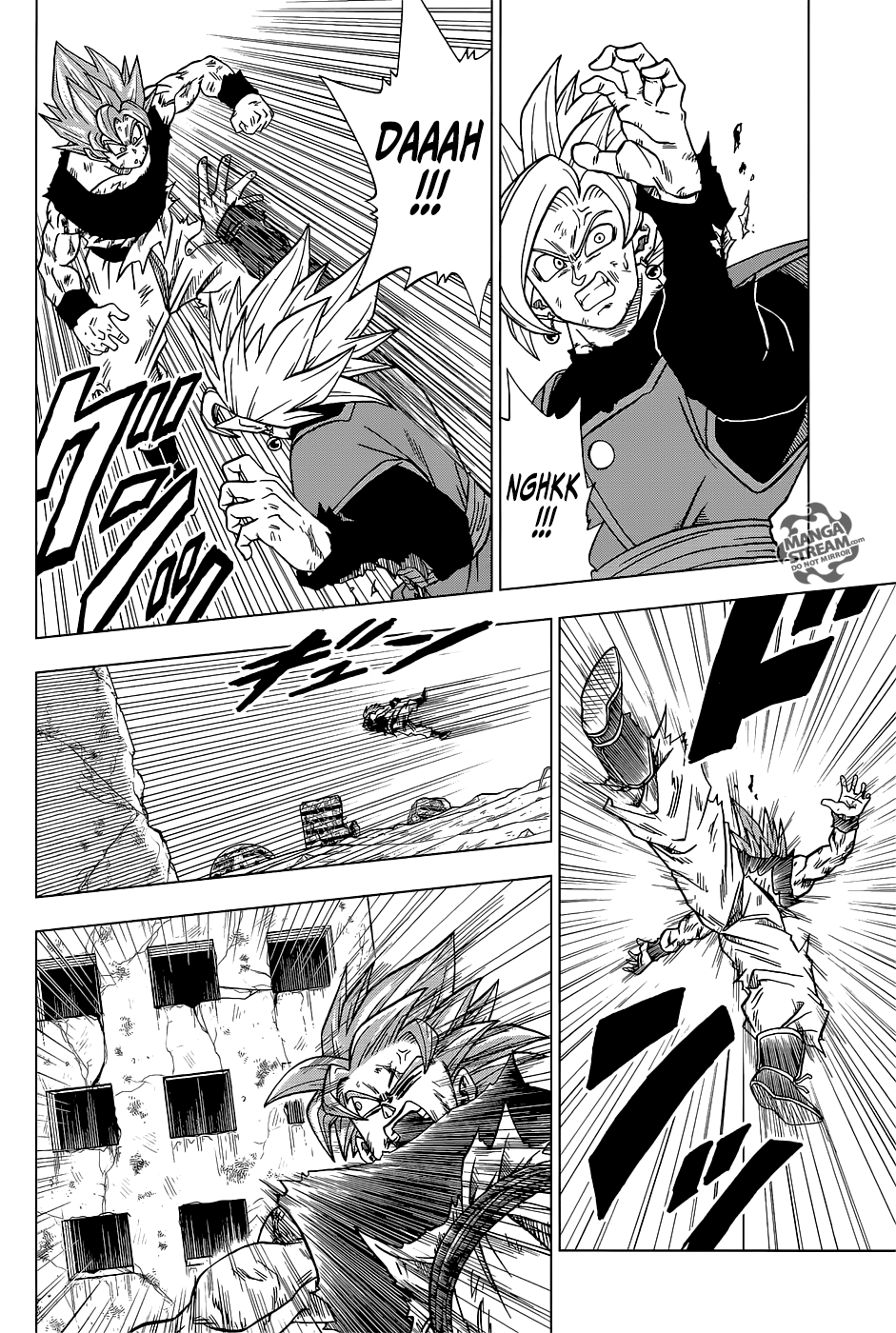 Dragon Ball Super chapter 25 page 3