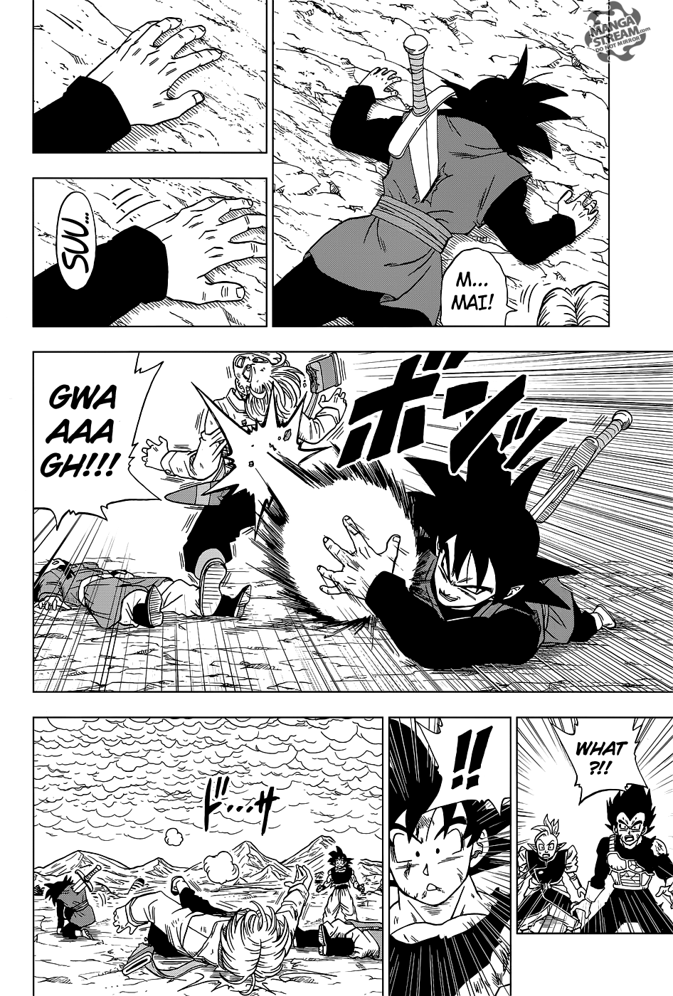 Dragon Ball Super chapter 25 page 33