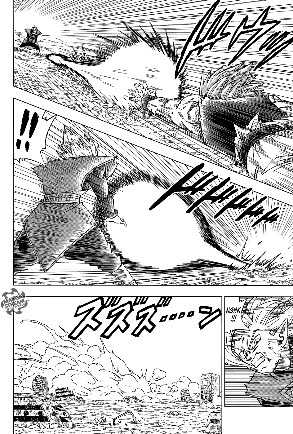 Dragon Ball Super chapter 25 page 7