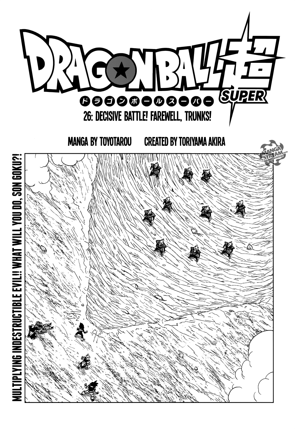 Dragon Ball Super chapter 26 page 1