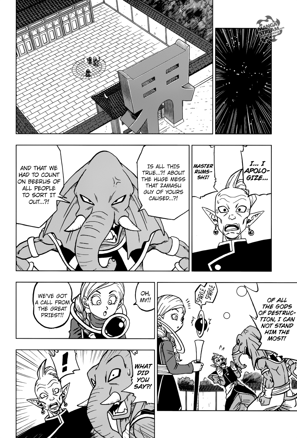 Dragon Ball Super chapter 28 page 11