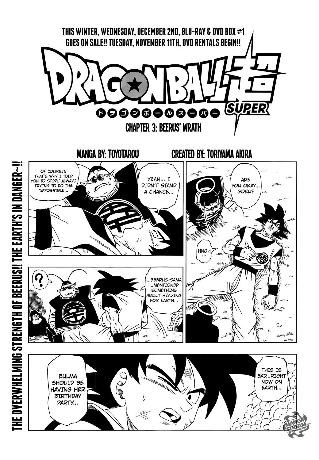 Dragon Ball Super chapter 3 page 1