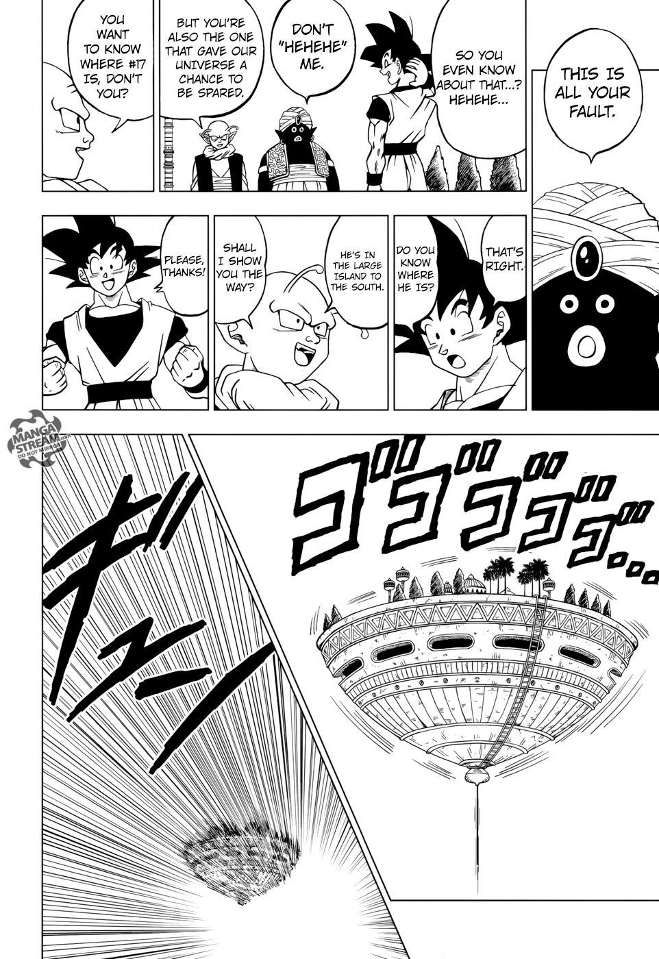 Dragon Ball Super chapter 31 page 11