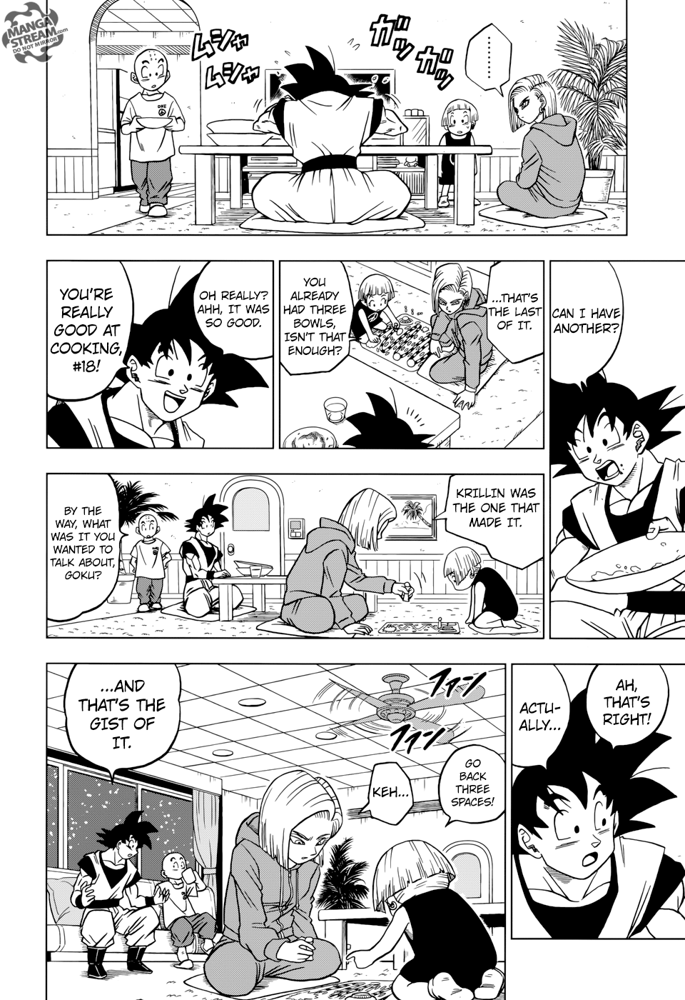 Dragon Ball Super chapter 31 page 7