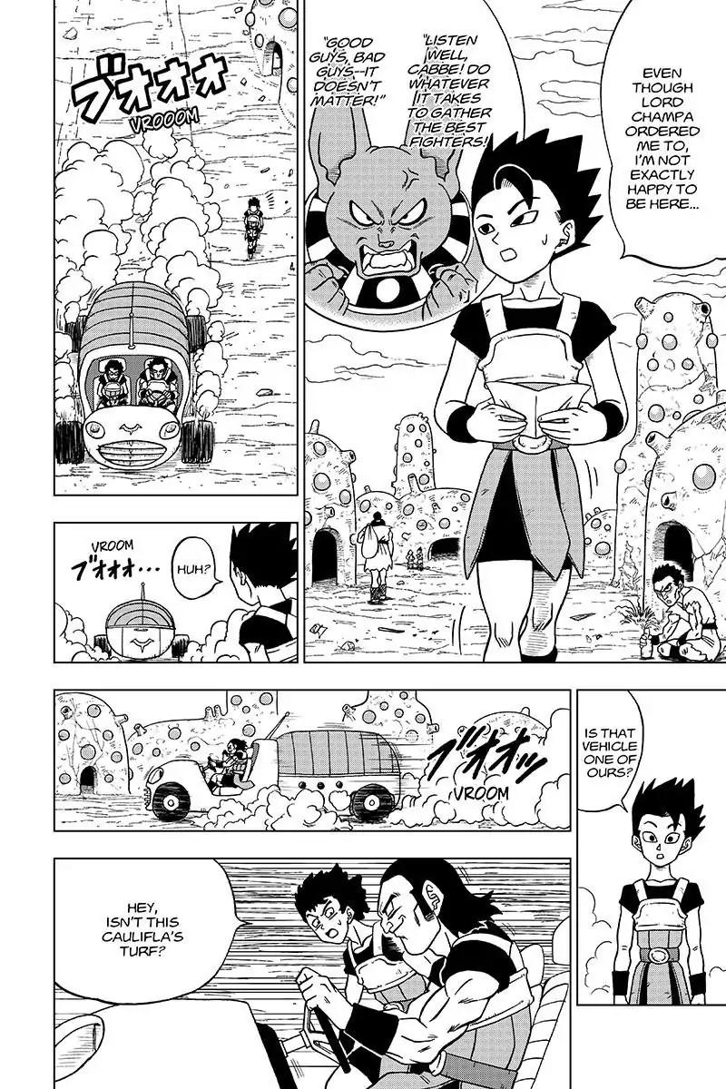 Dragon Ball Super chapter 32 page 2