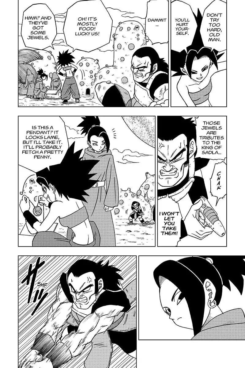 Dragon Ball Super chapter 32 page 6