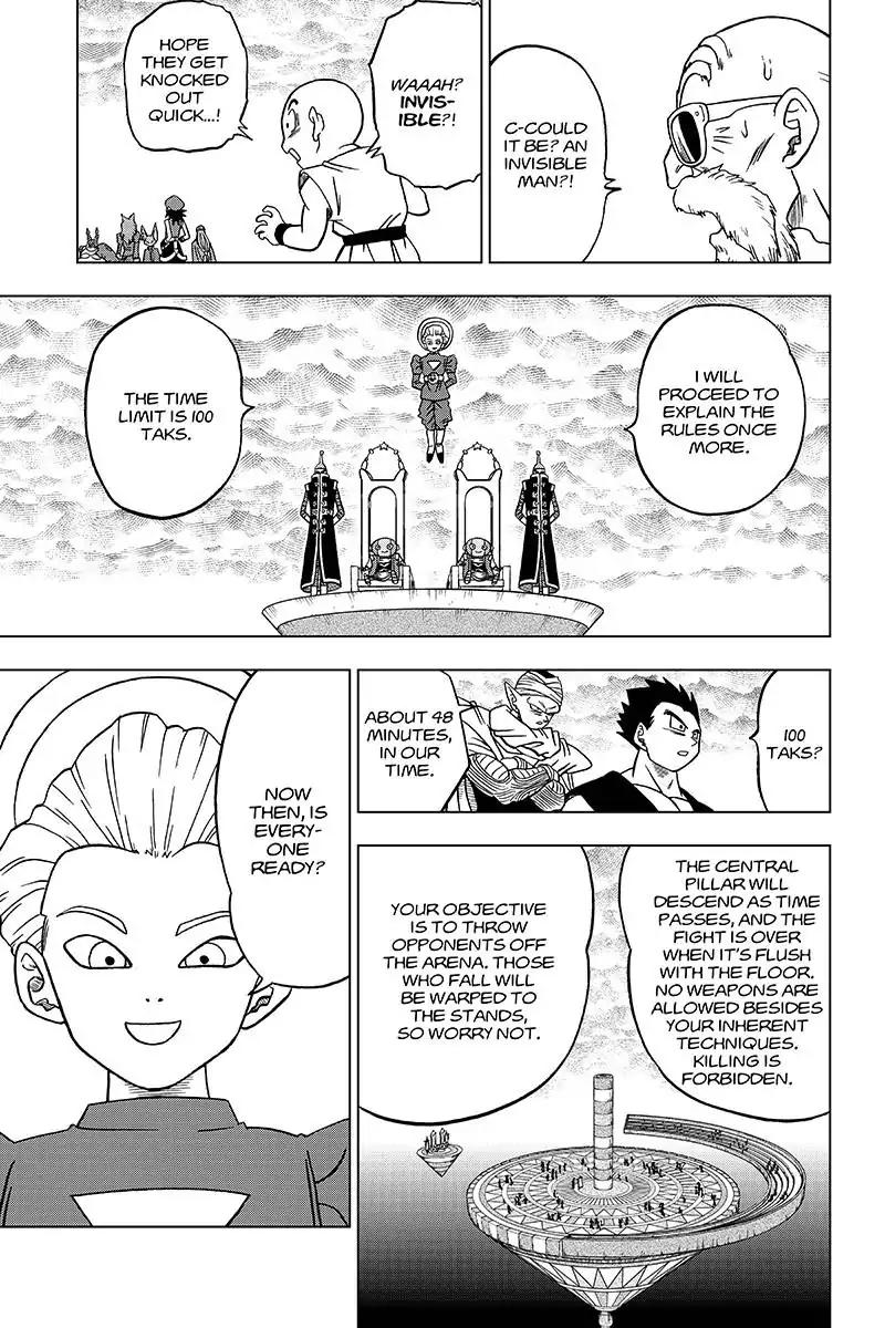 Dragon Ball Super chapter 33 page 17