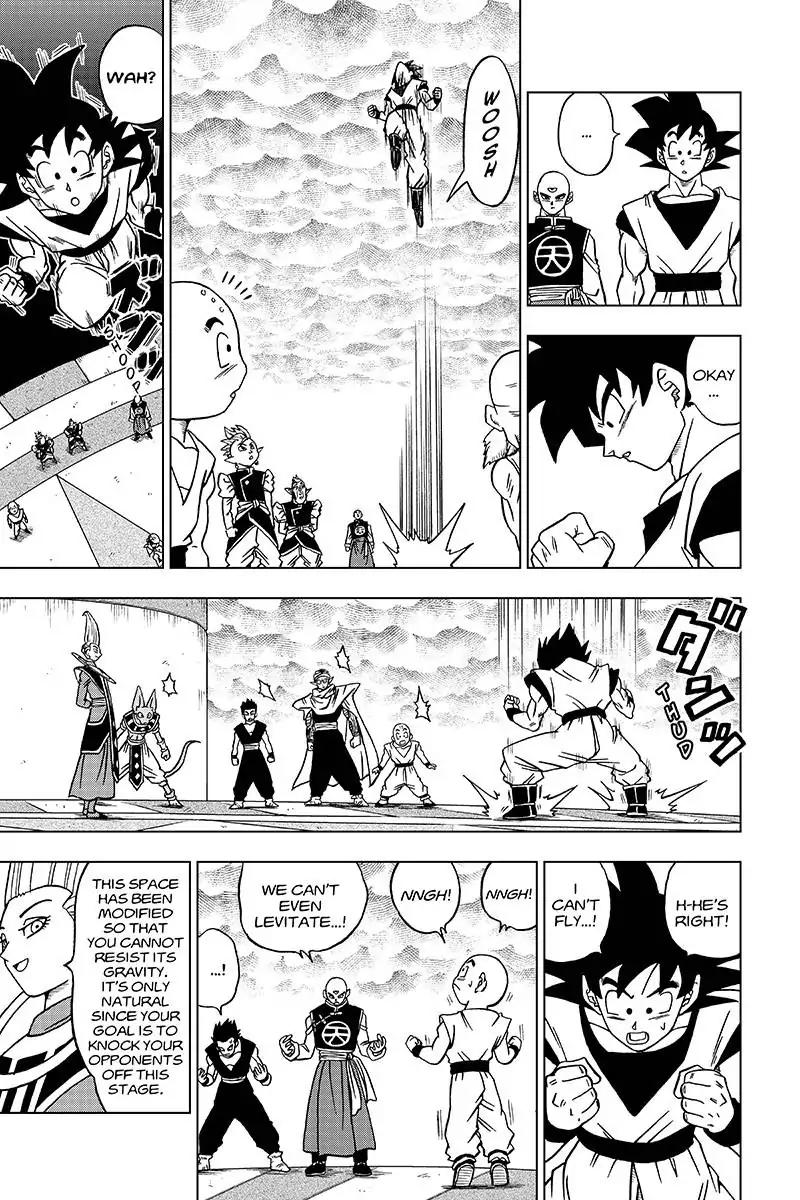 Dragon Ball Super chapter 33 page 3