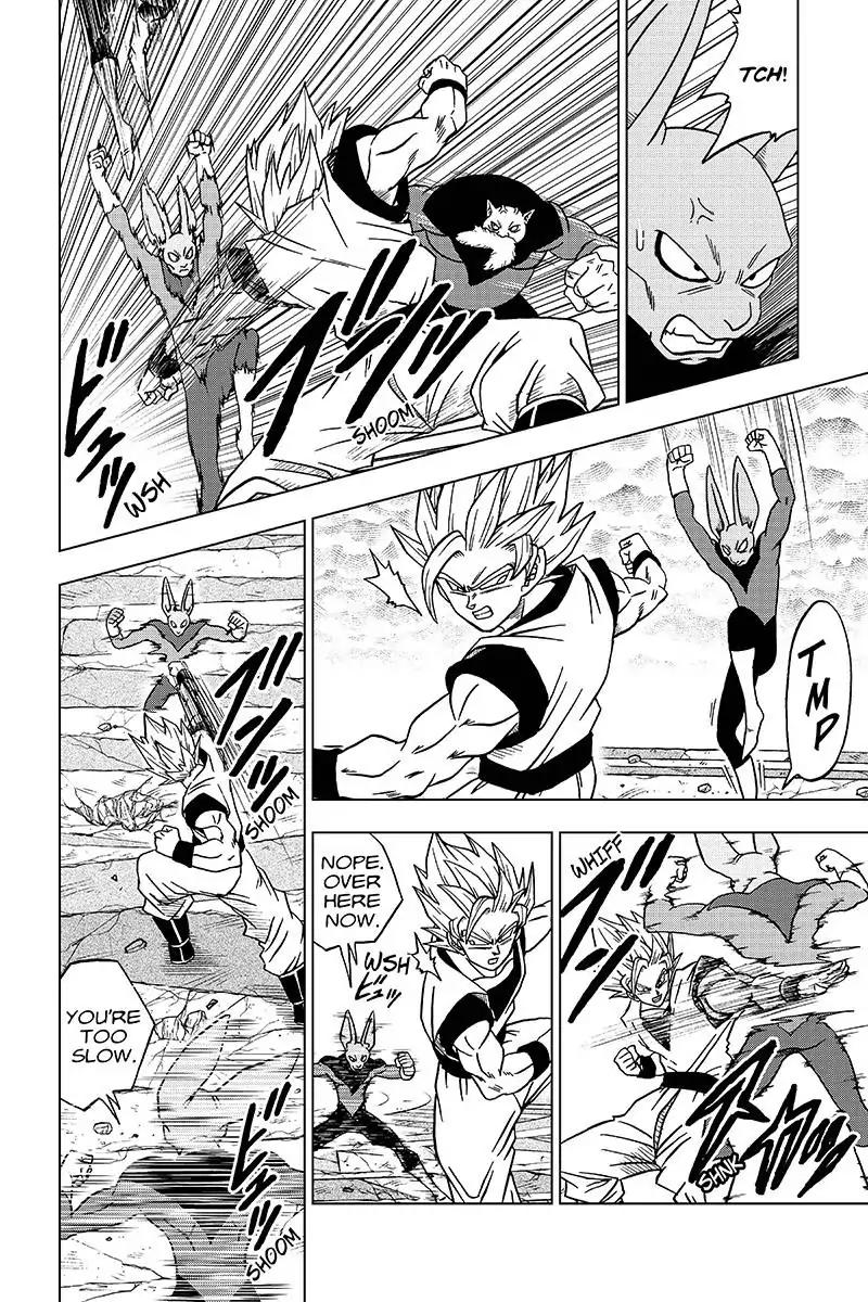 Dragon Ball Super chapter 35 page 4