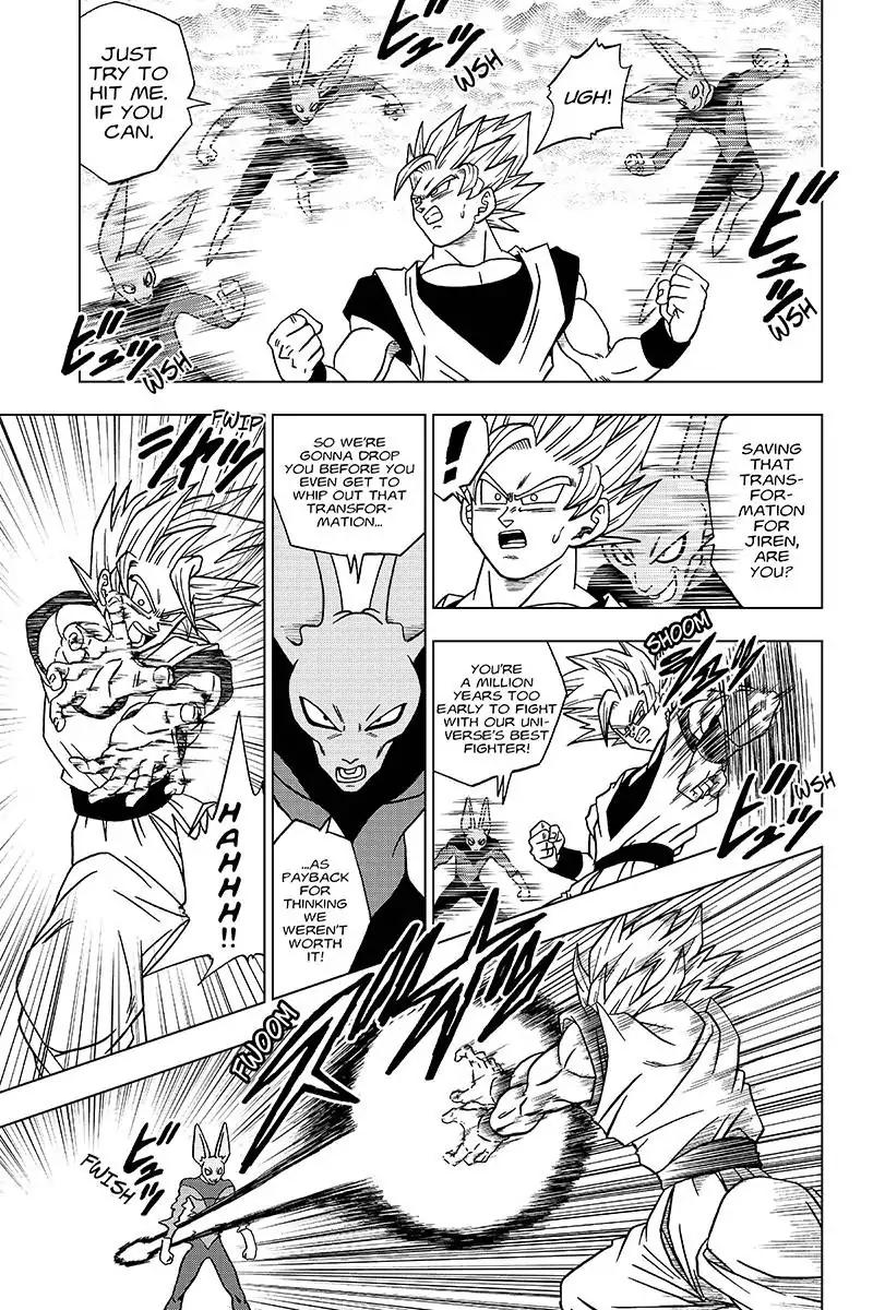 Dragon Ball Super chapter 35 page 5