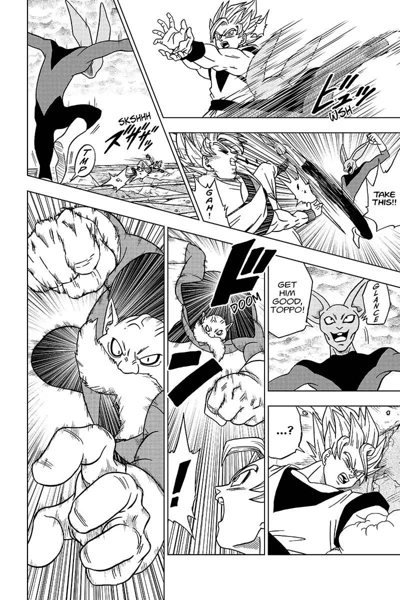 Dragon Ball Super chapter 35 page 6