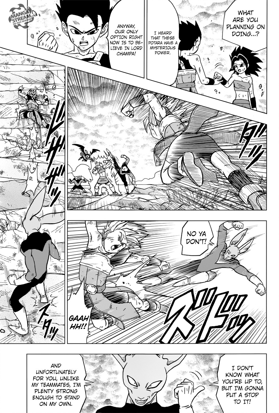 Dragon Ball Super chapter 38 page 32
