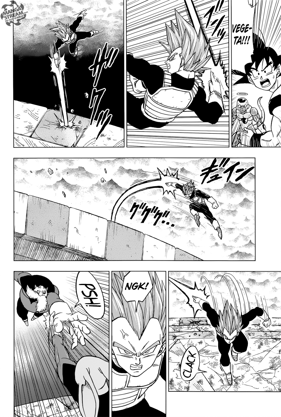 Dragon Ball Super chapter 38 page 7