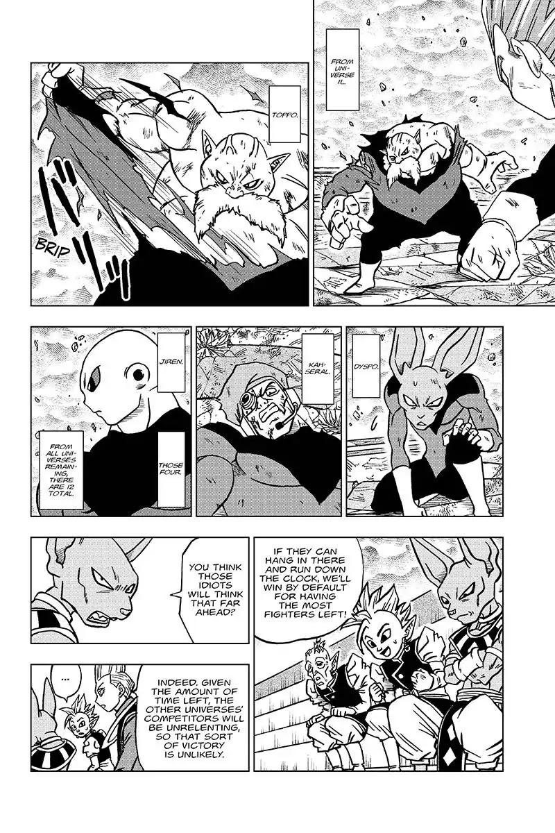 Dragon Ball Super chapter 39 page 3