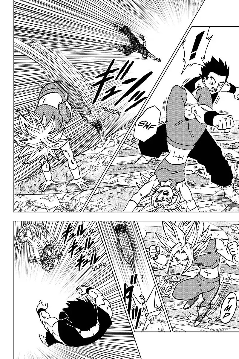 Dragon Ball Super chapter 39 page 5