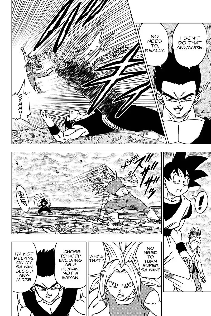 Dragon Ball Super chapter 39 page 7