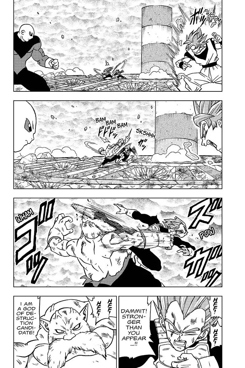 Dragon Ball Super chapter 39 page 9