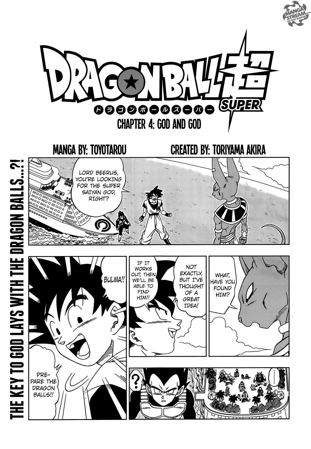 Dragon Ball Super chapter 4 page 1