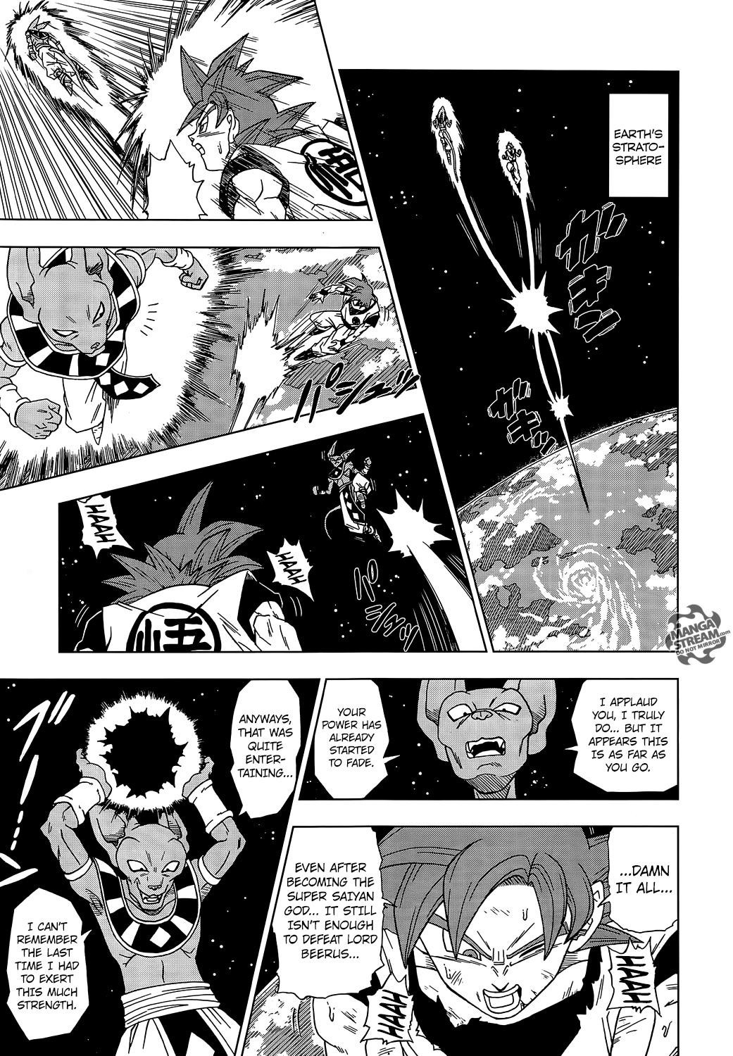 Dragon Ball Super chapter 4 page 12