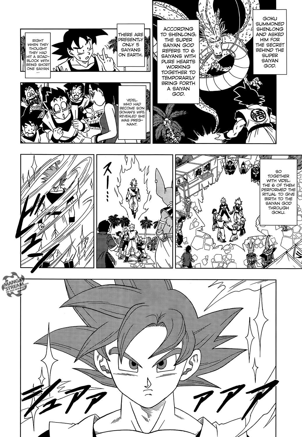 Dragon Ball Super chapter 4 page 3