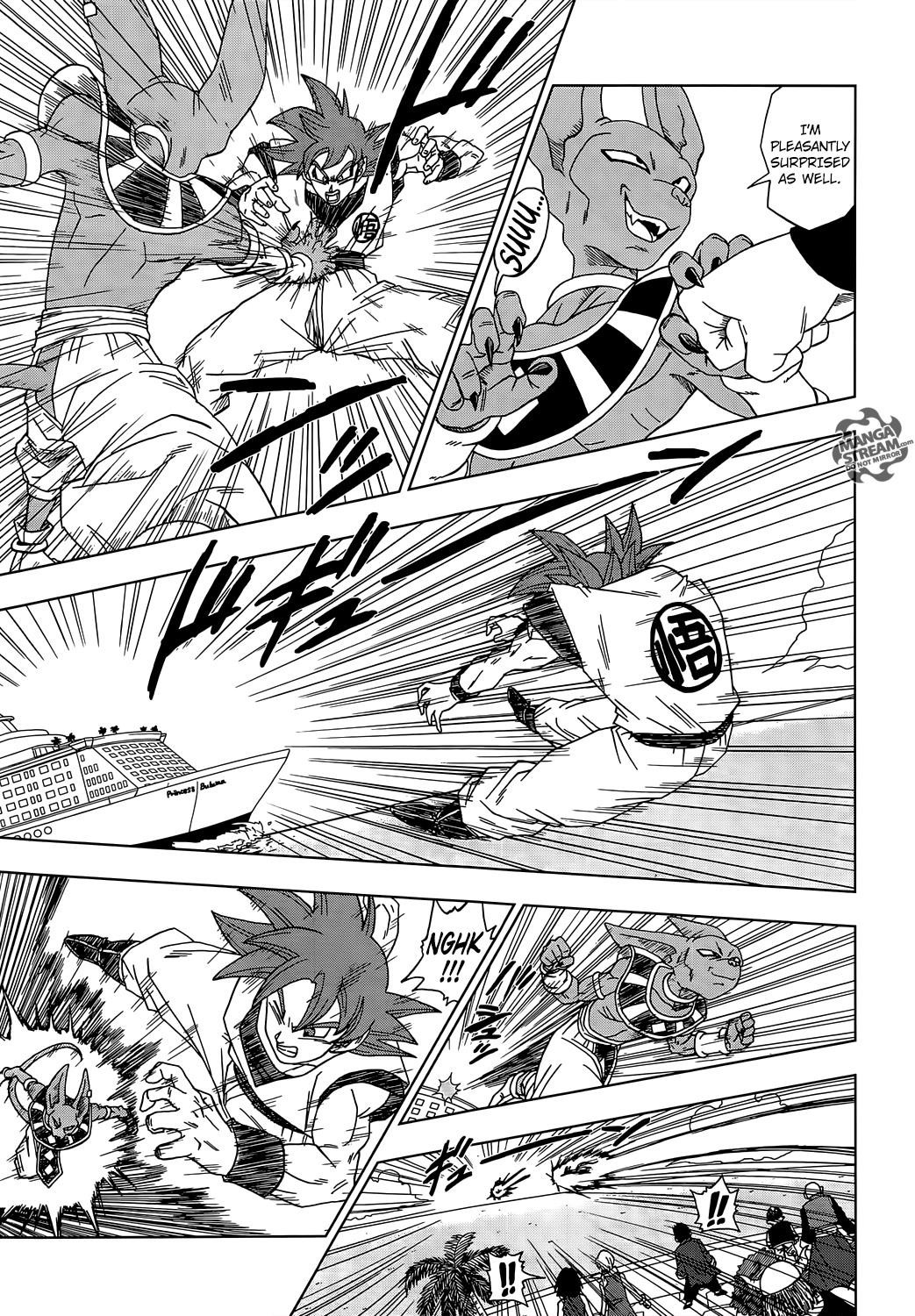 Dragon Ball Super chapter 4 page 6