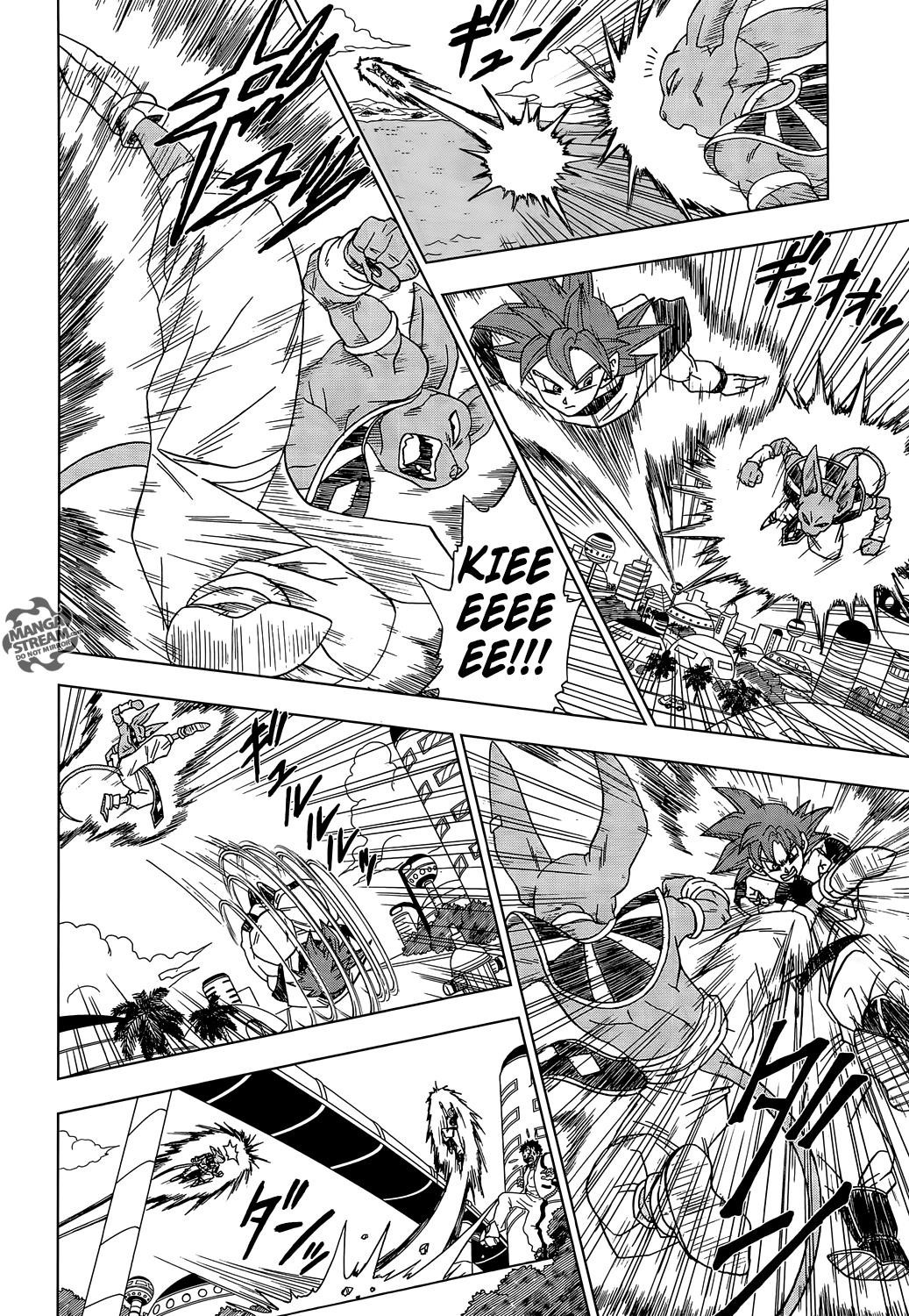 Dragon Ball Super chapter 4 page 7