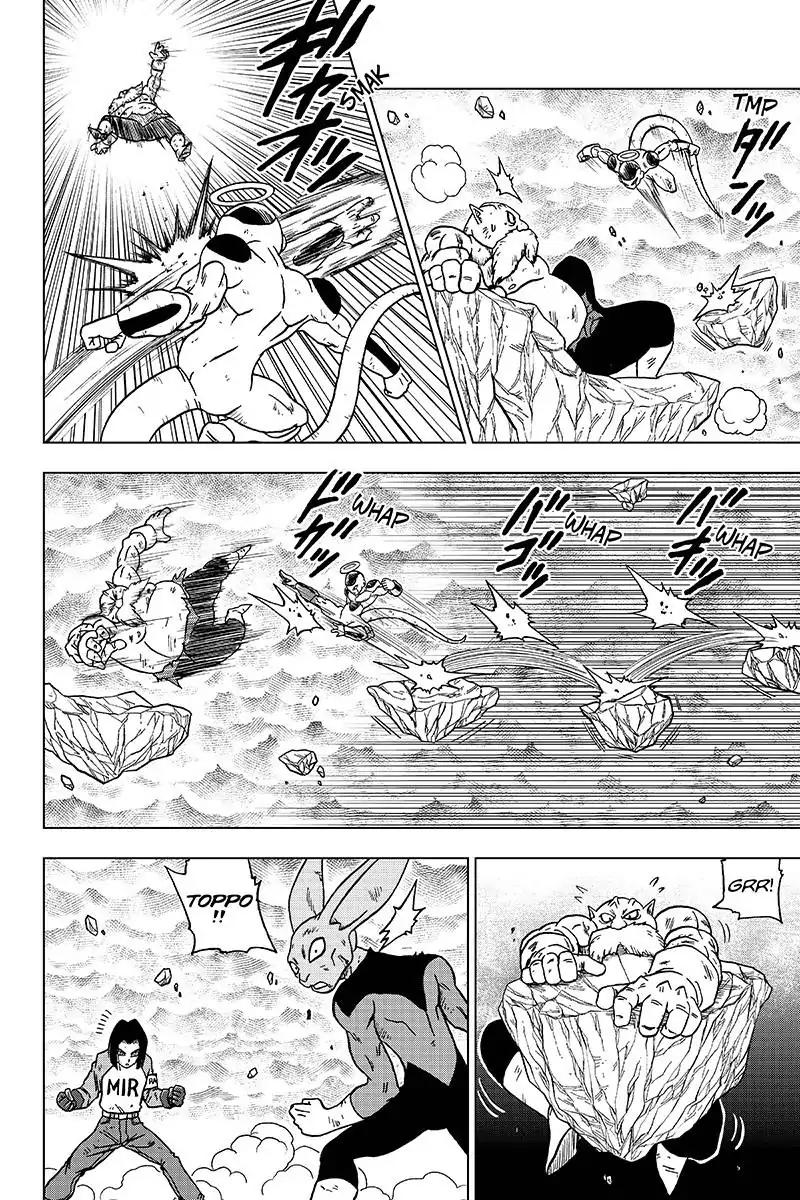 Dragon Ball Super chapter 40 page 18