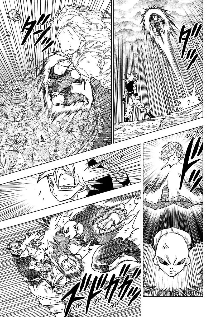 Dragon Ball Super chapter 41 page 15