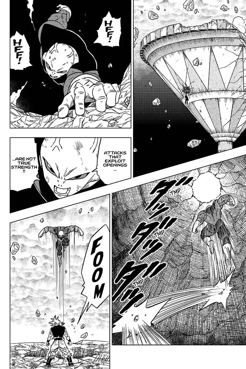 Dragon Ball Super chapter 41 page 24