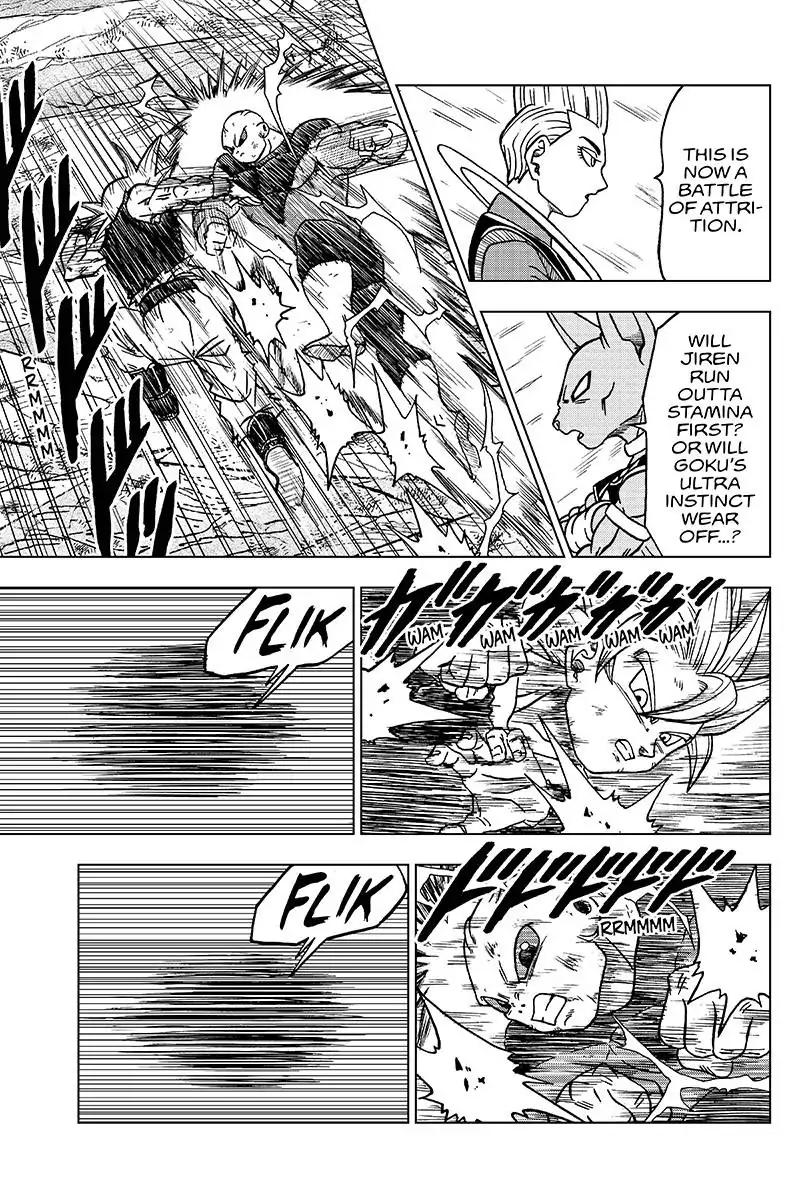 Dragon Ball Super chapter 41 page 33