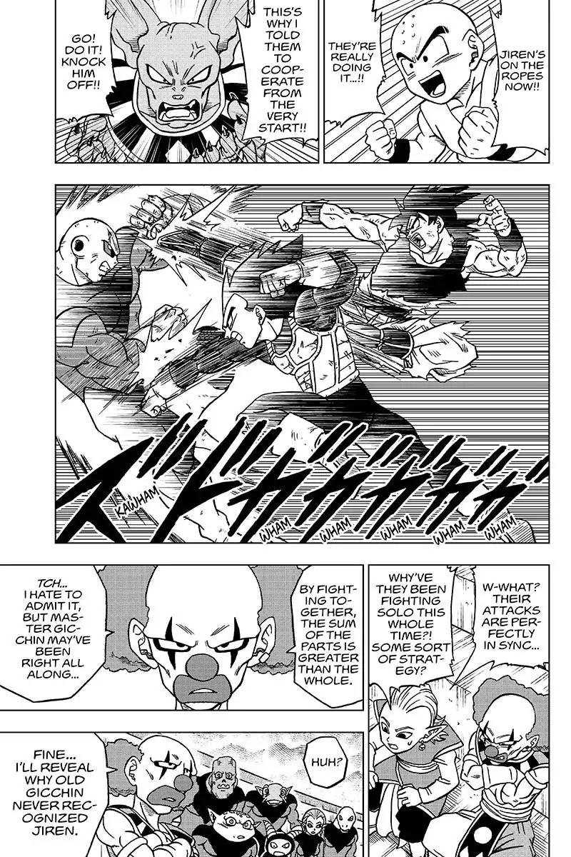 Dragon Ball Super chapter 41 page 43