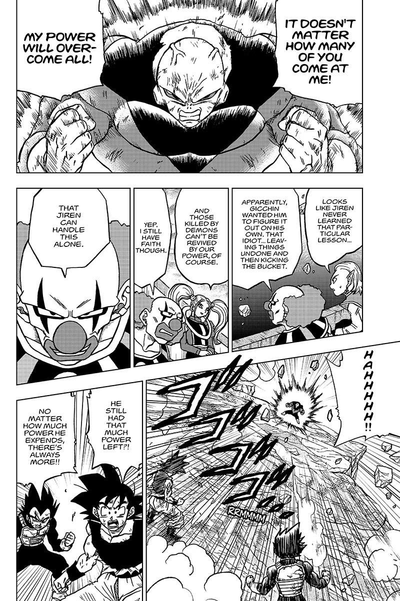 Dragon Ball Super chapter 42 page 4