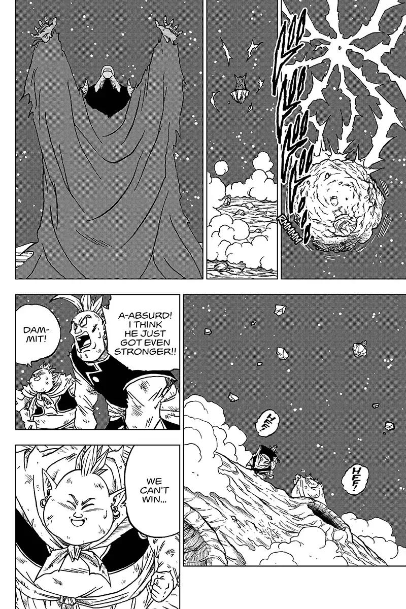 Dragon Ball Super chapter 43 page 10