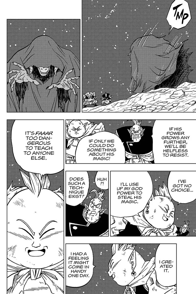 Dragon Ball Super chapter 43 page 12
