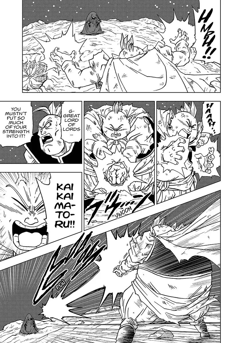 Dragon Ball Super chapter 43 page 13