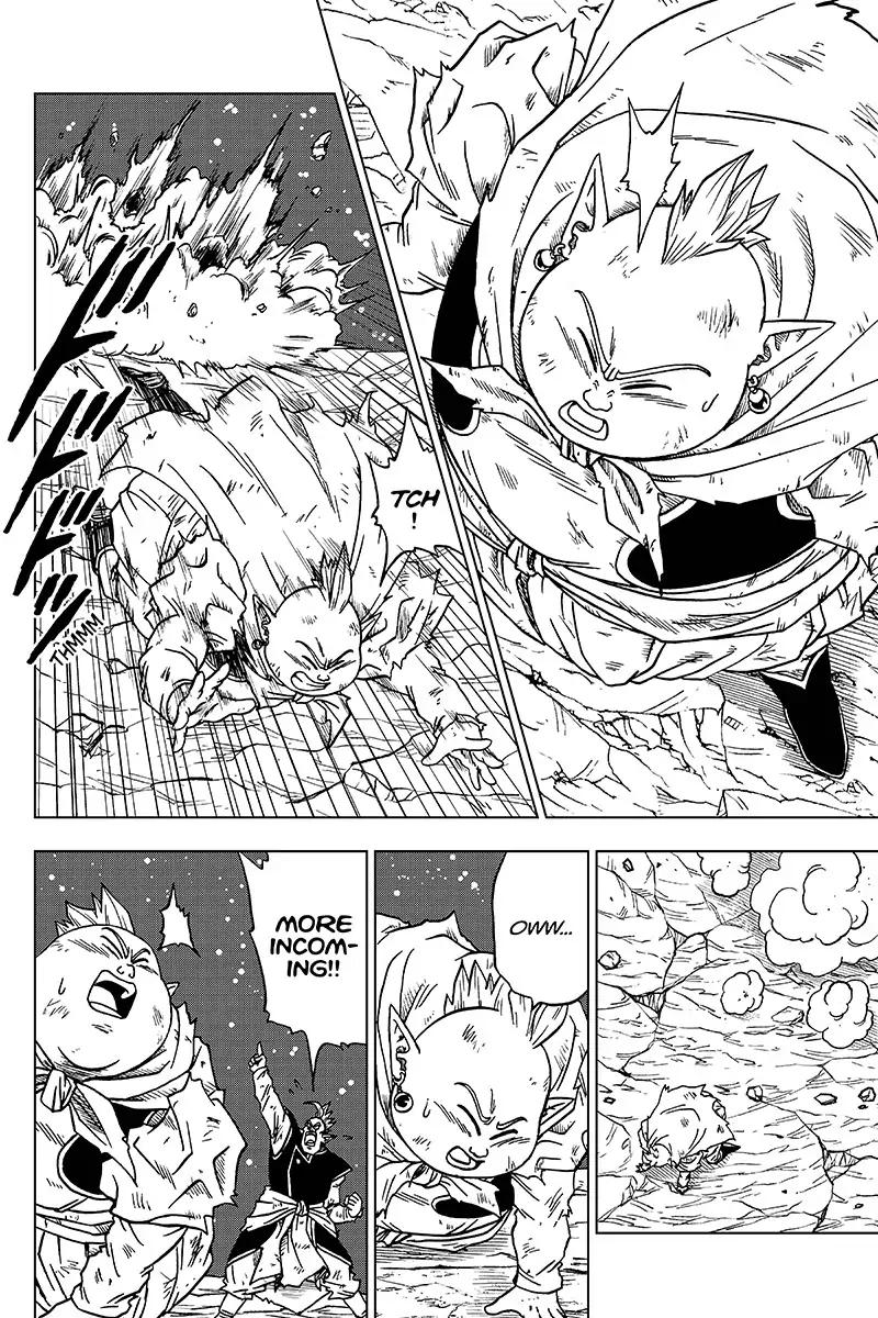 Dragon Ball Super chapter 43 page 2