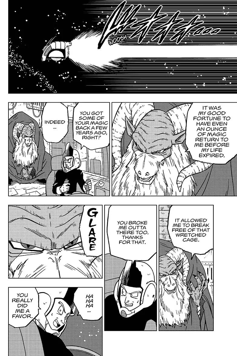 Dragon Ball Super chapter 44 page 12