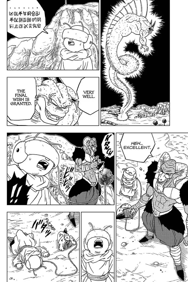 Dragon Ball Super chapter 48 page 32